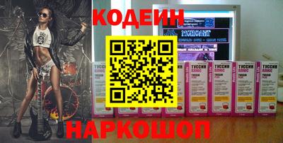 круглые Ленинск-Кузнецкий