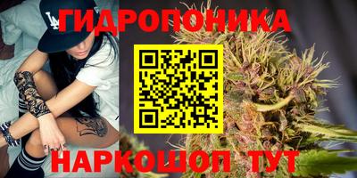 круглые Ленинск-Кузнецкий