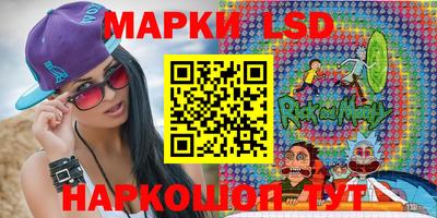 mix Лесной