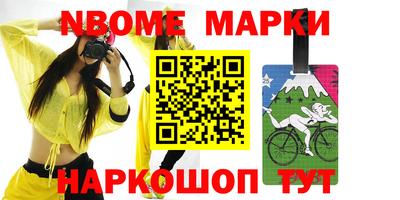 mix Лесной