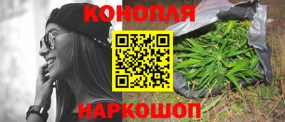 mix Лесной