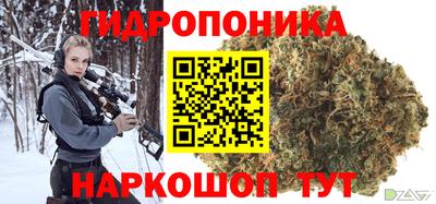 mix Лесной