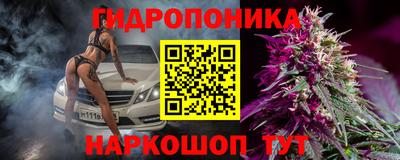 mix Лесной