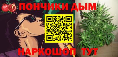 метамфетамин Лениногорск