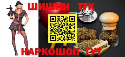 метамфетамин Лениногорск