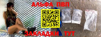 mix Лесной