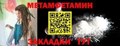 mix Лесной
