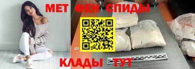 круглые Ленинск-Кузнецкий