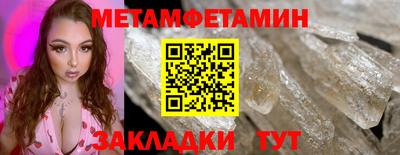 mix Лесной