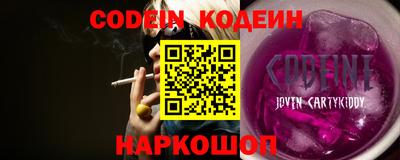 mix Лесной